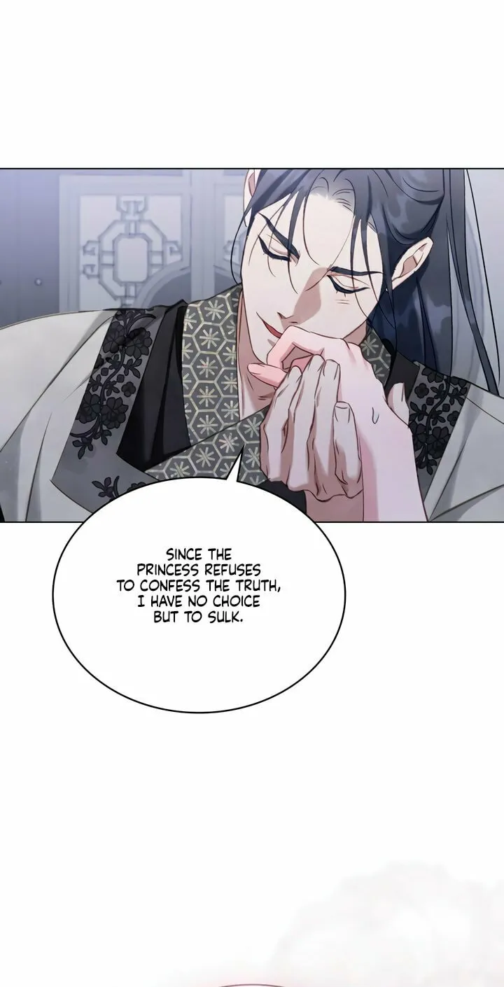 Read Night Journey chapter 13 image 40 on Lezhin