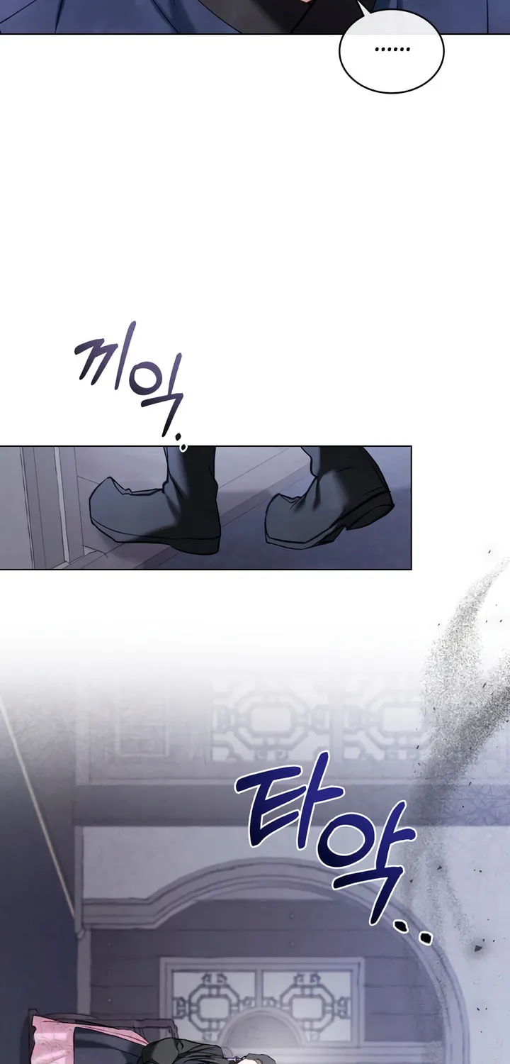 Read Night Journey chapter 13 image 5 on Lezhin