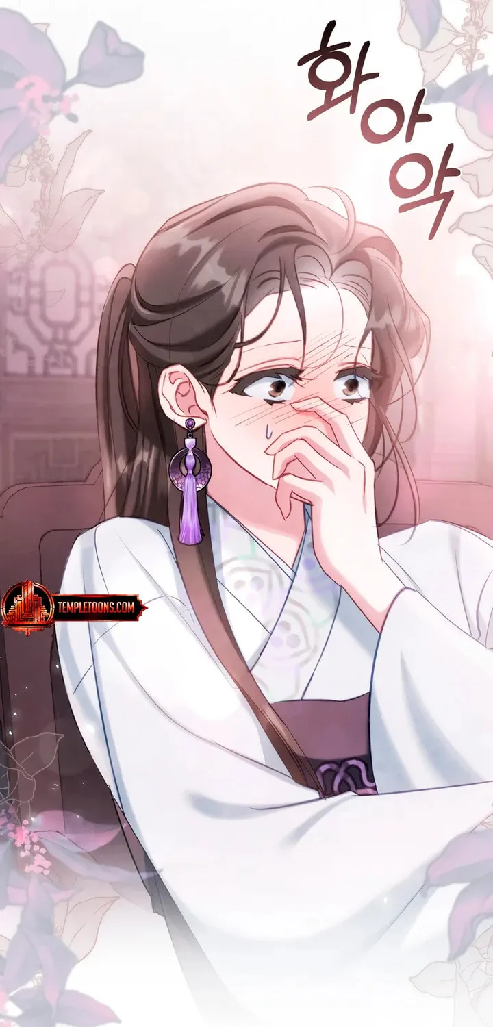 Read Night Journey chapter 13 image 50 on Lezhin