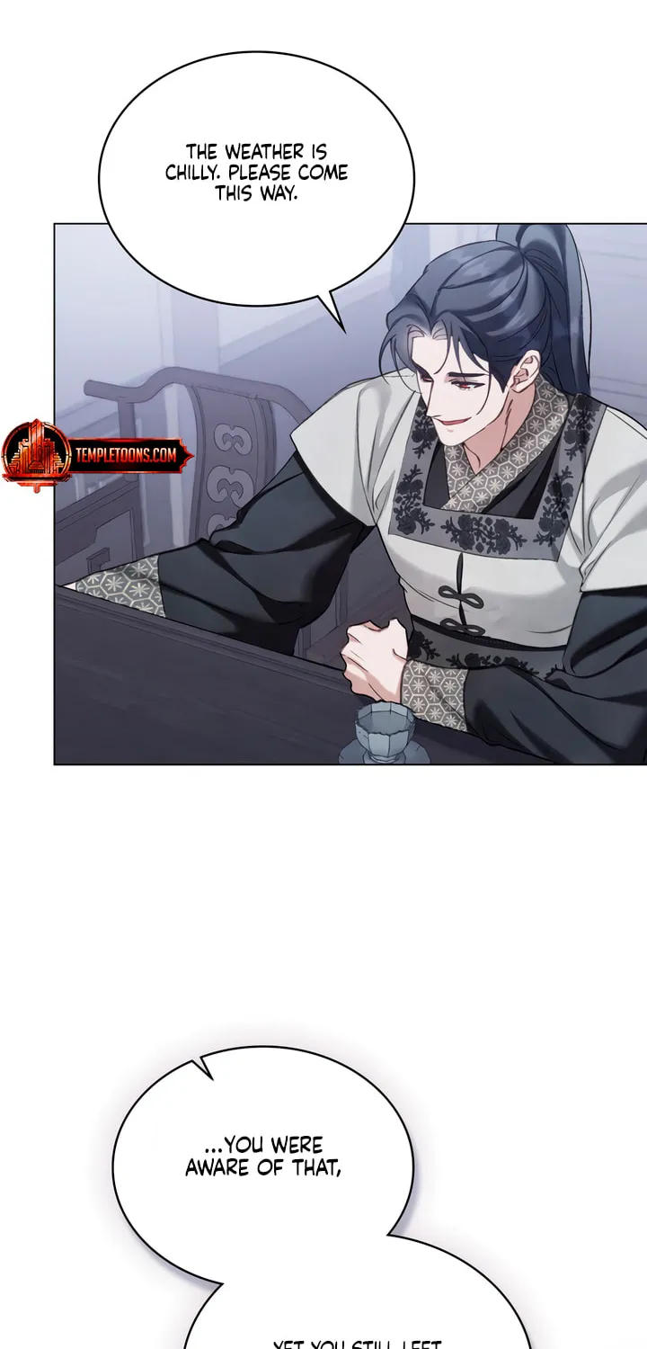 Read Night Journey chapter 13 image 7 on Lezhin