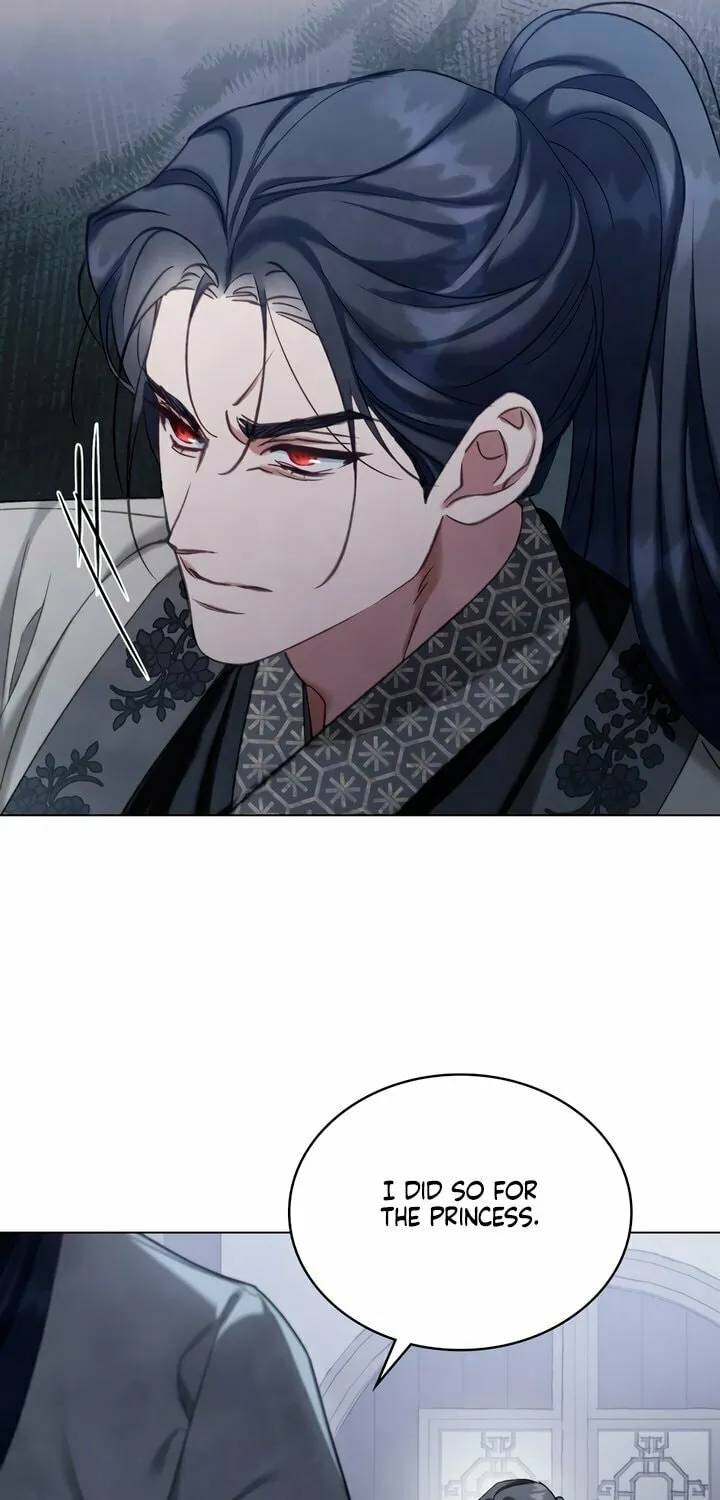 Read Night Journey chapter 13 image 9 on Lezhin