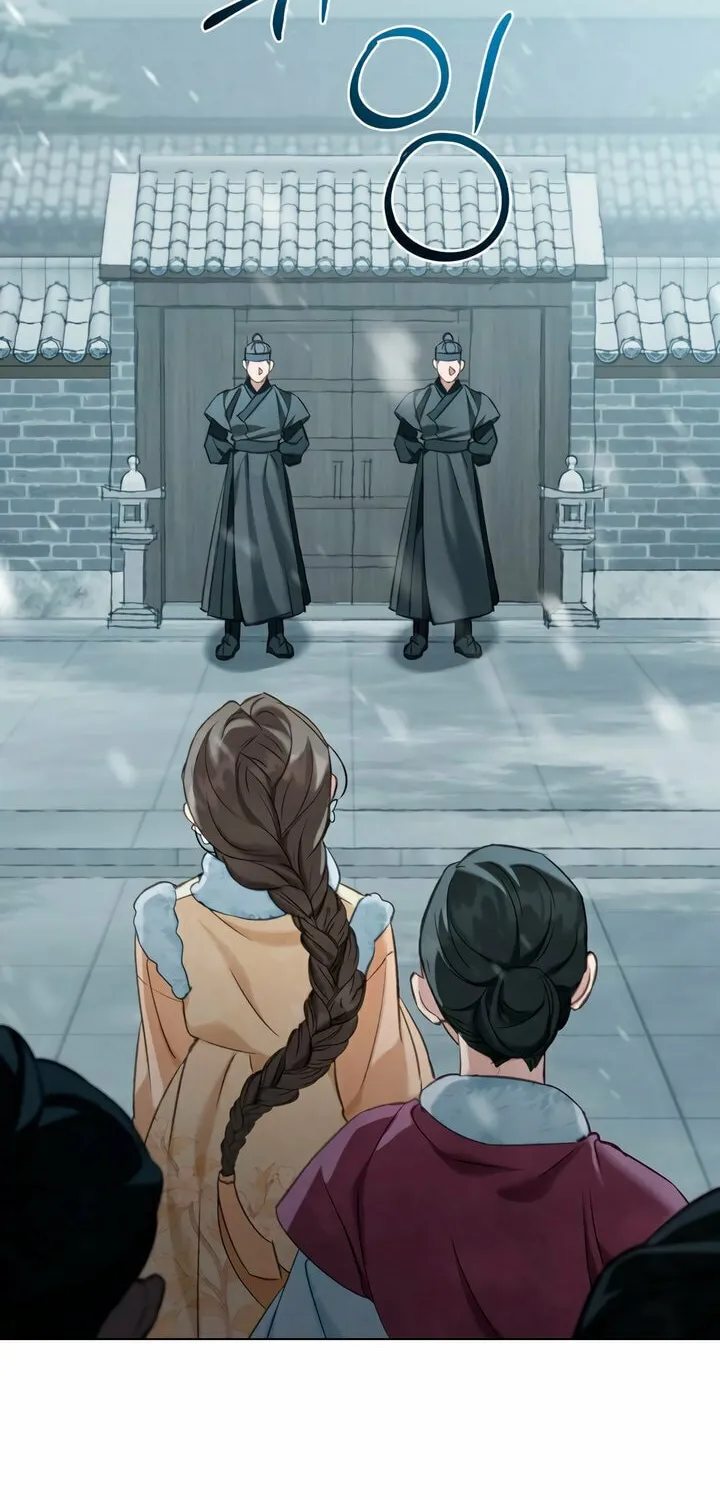 Read Night Journey chapter 14 image 20 on Lezhin