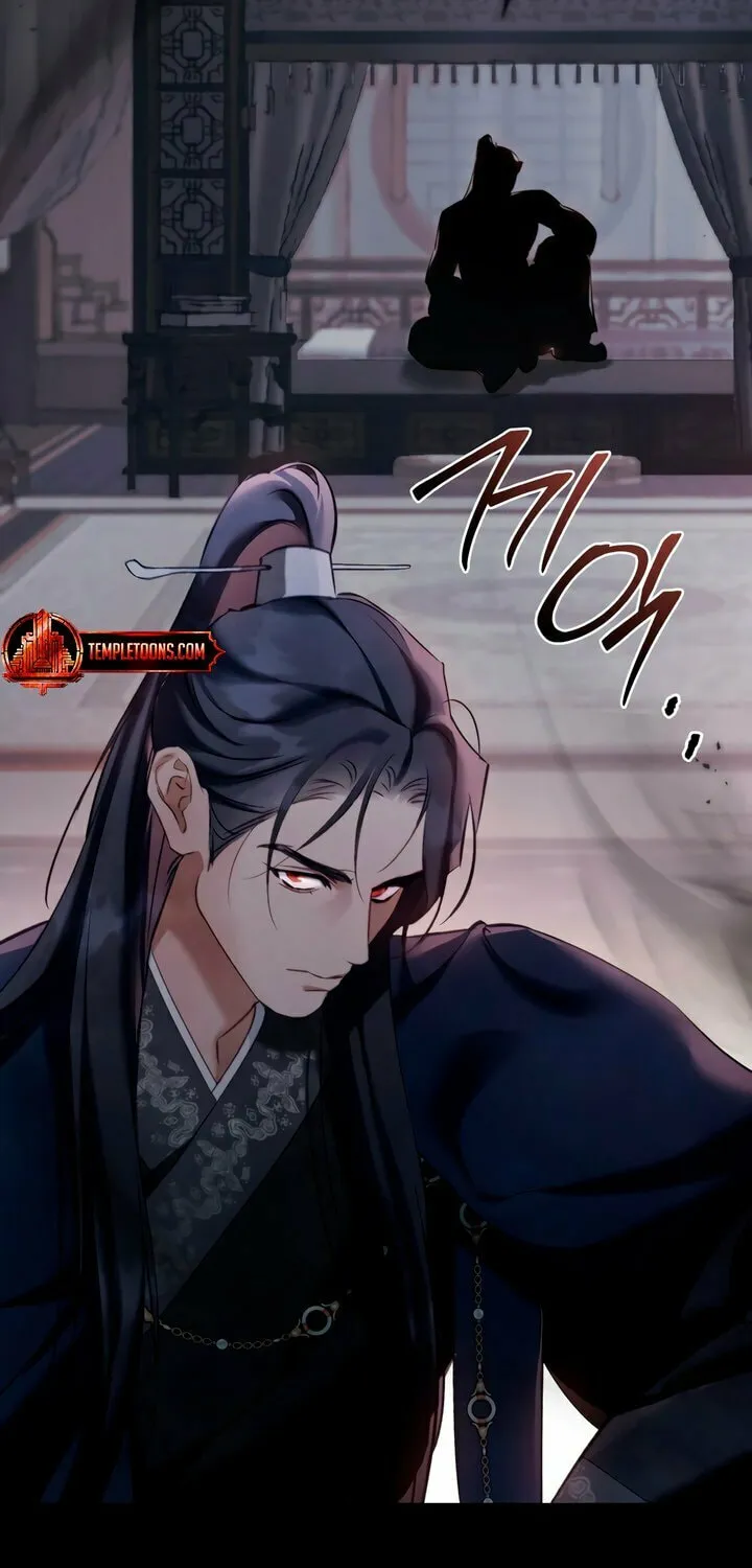 Read Night Journey chapter 14 image 23 on Lezhin