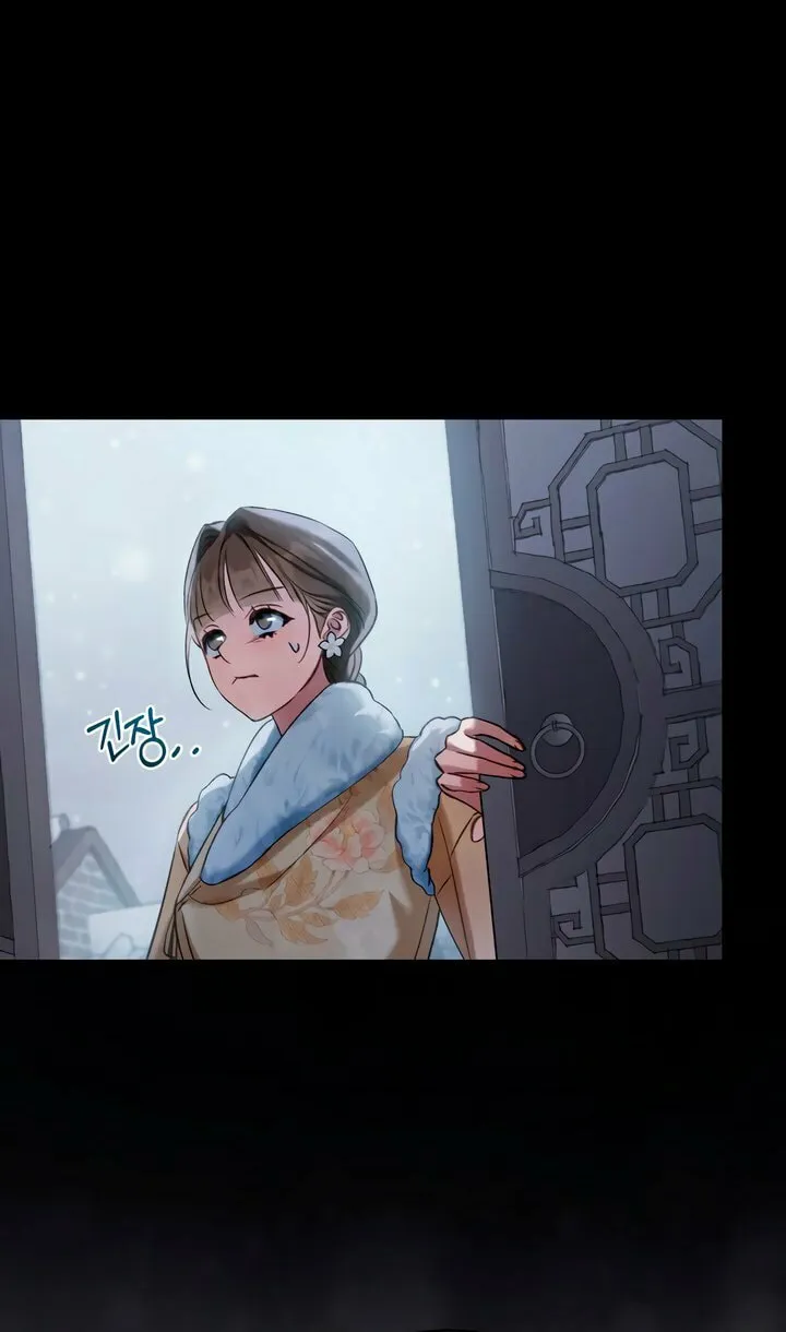 Read Night Journey chapter 14 image 24 on Lezhin