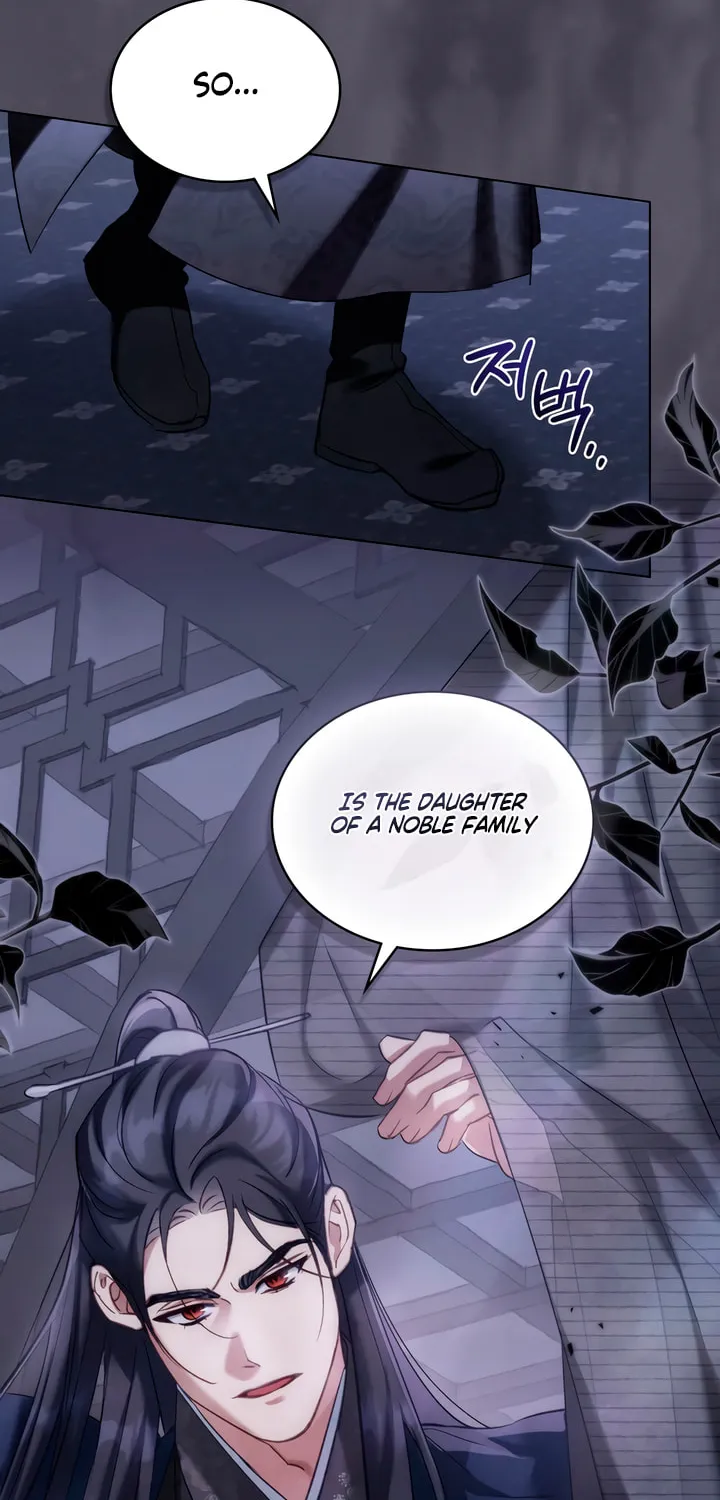 Read Night Journey chapter 14 image 35 on Lezhin