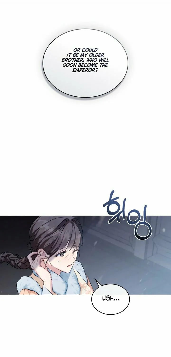 Read Night Journey chapter 14 image 41 on Lezhin