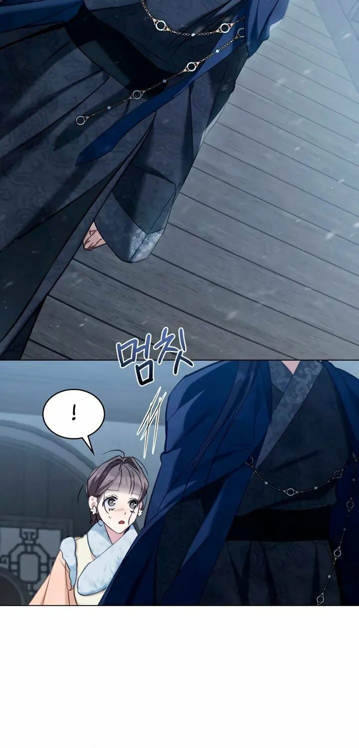 Read Night Journey chapter 14 image 43 on Lezhin