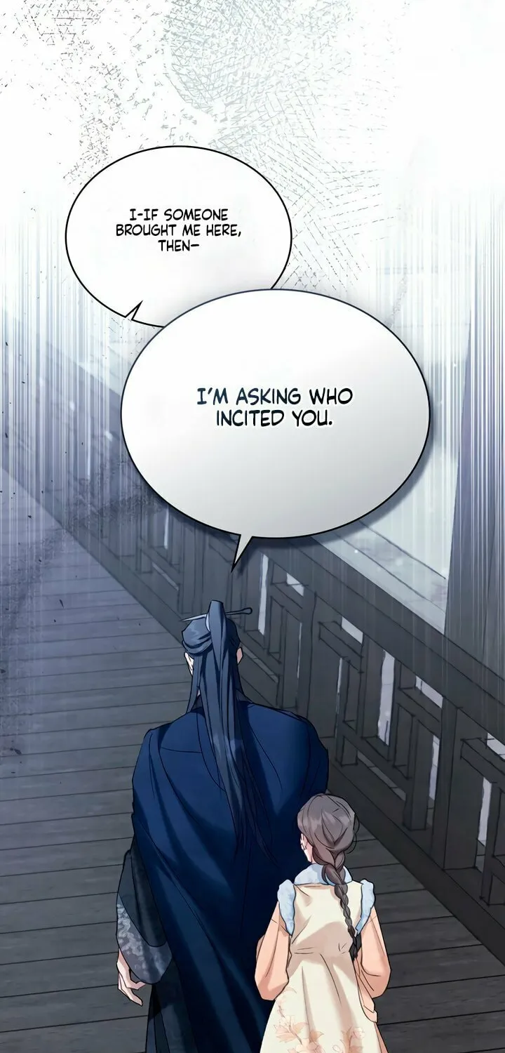 Read Night Journey chapter 14 image 46 on Lezhin
