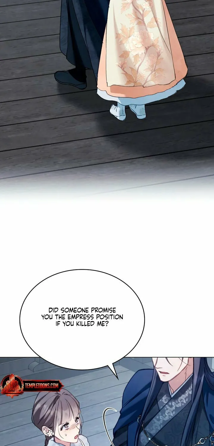 Read Night Journey chapter 14 image 47 on Lezhin