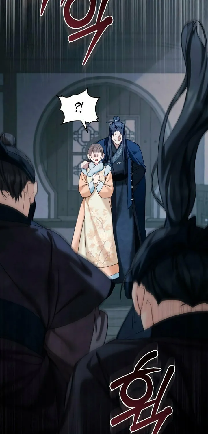 Read Night Journey chapter 14 image 50 on Lezhin
