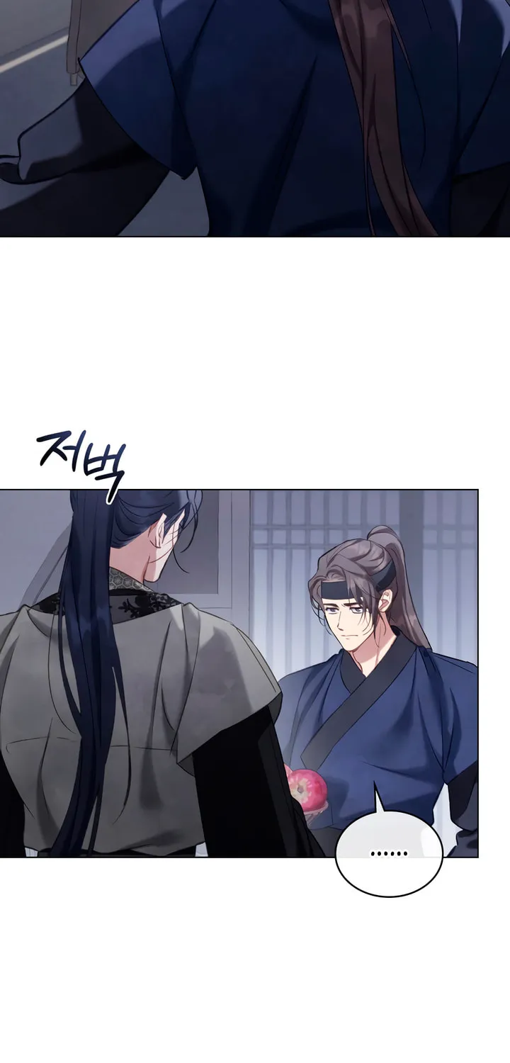 Read Night Journey chapter 14 image 7 on Lezhin