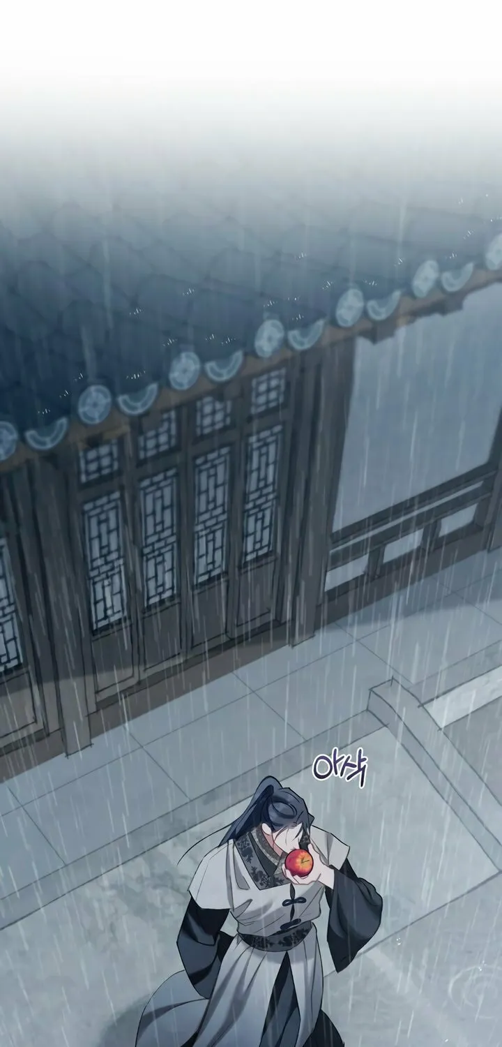 Read Night Journey chapter 14 image 9 on Lezhin