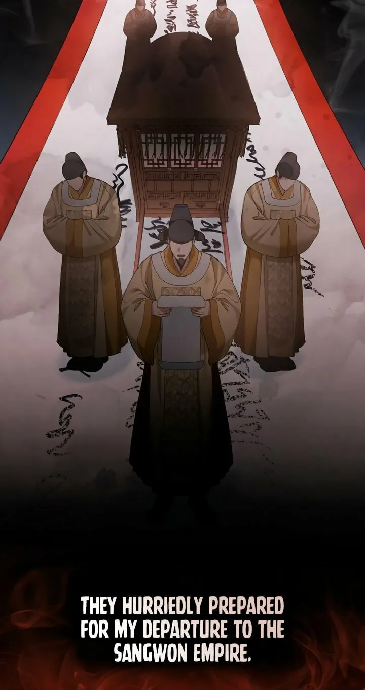 Read Night Journey chapter 15 image 14 on Lezhin