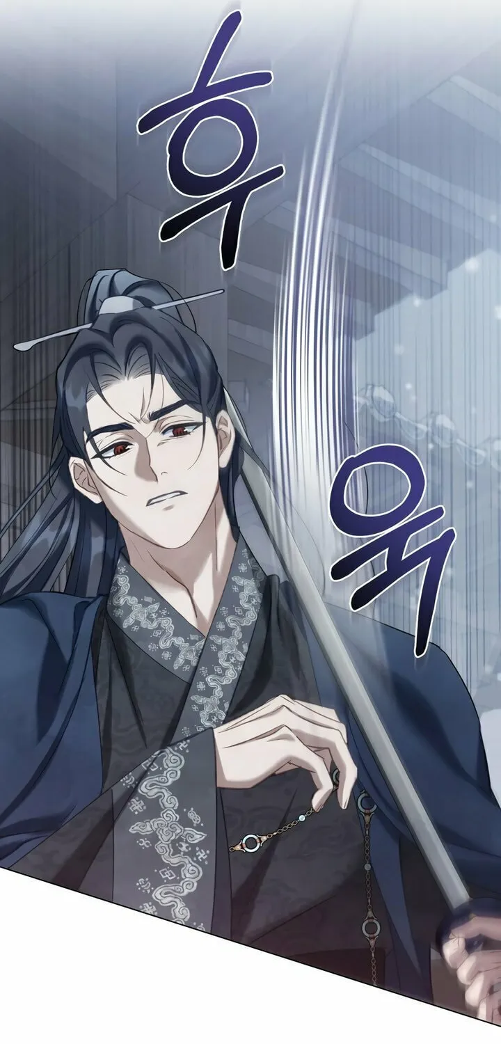 Read Night Journey chapter 15 image 20 on Lezhin