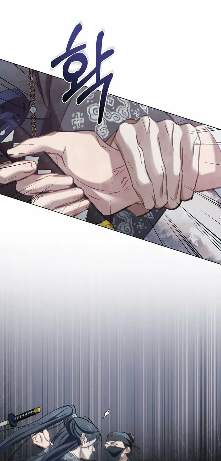 Read Night Journey chapter 15 image 21 on Lezhin