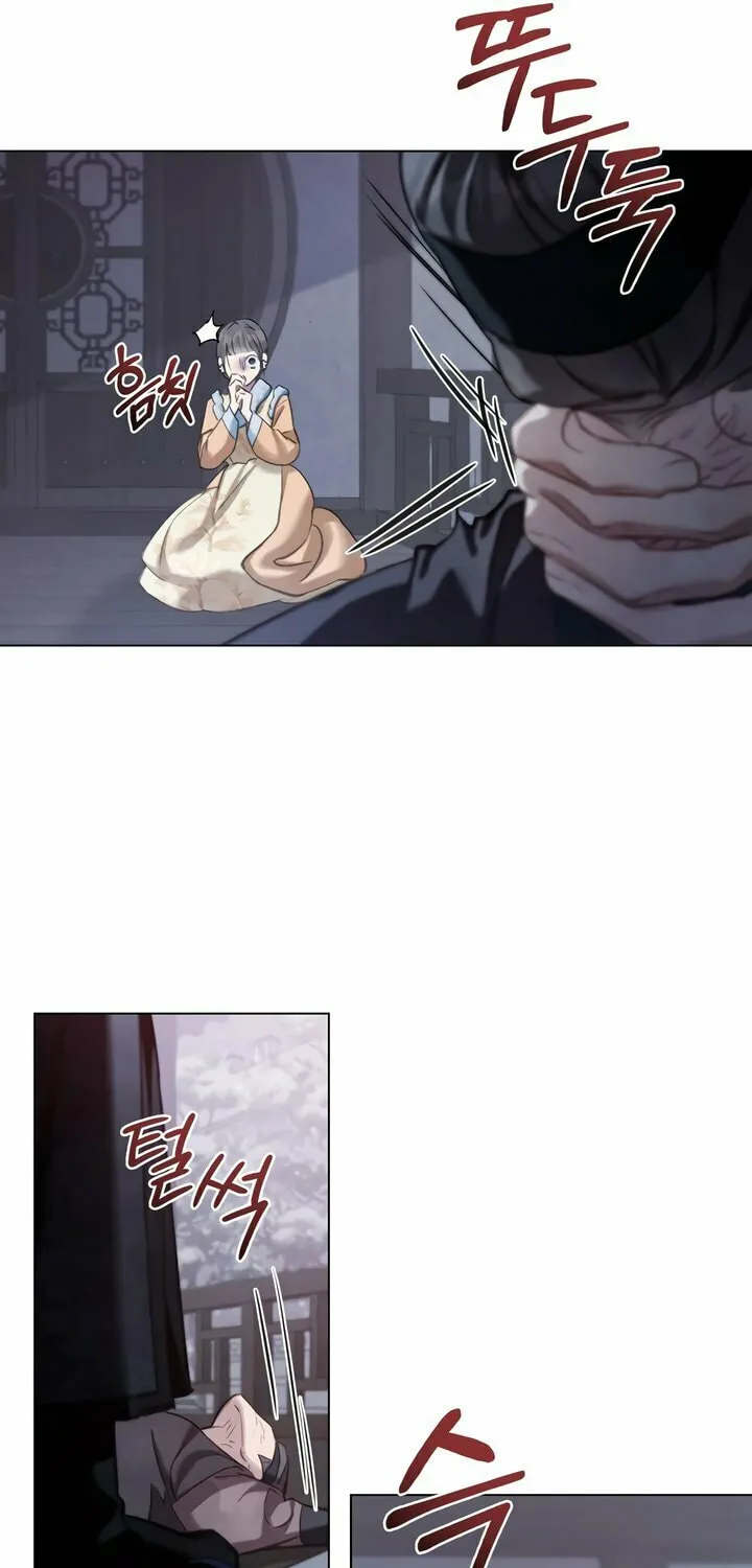 Read Night Journey chapter 15 image 23 on Lezhin