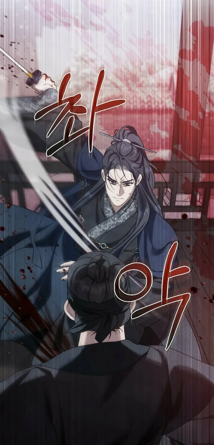 Read Night Journey chapter 15 image 26 on Lezhin