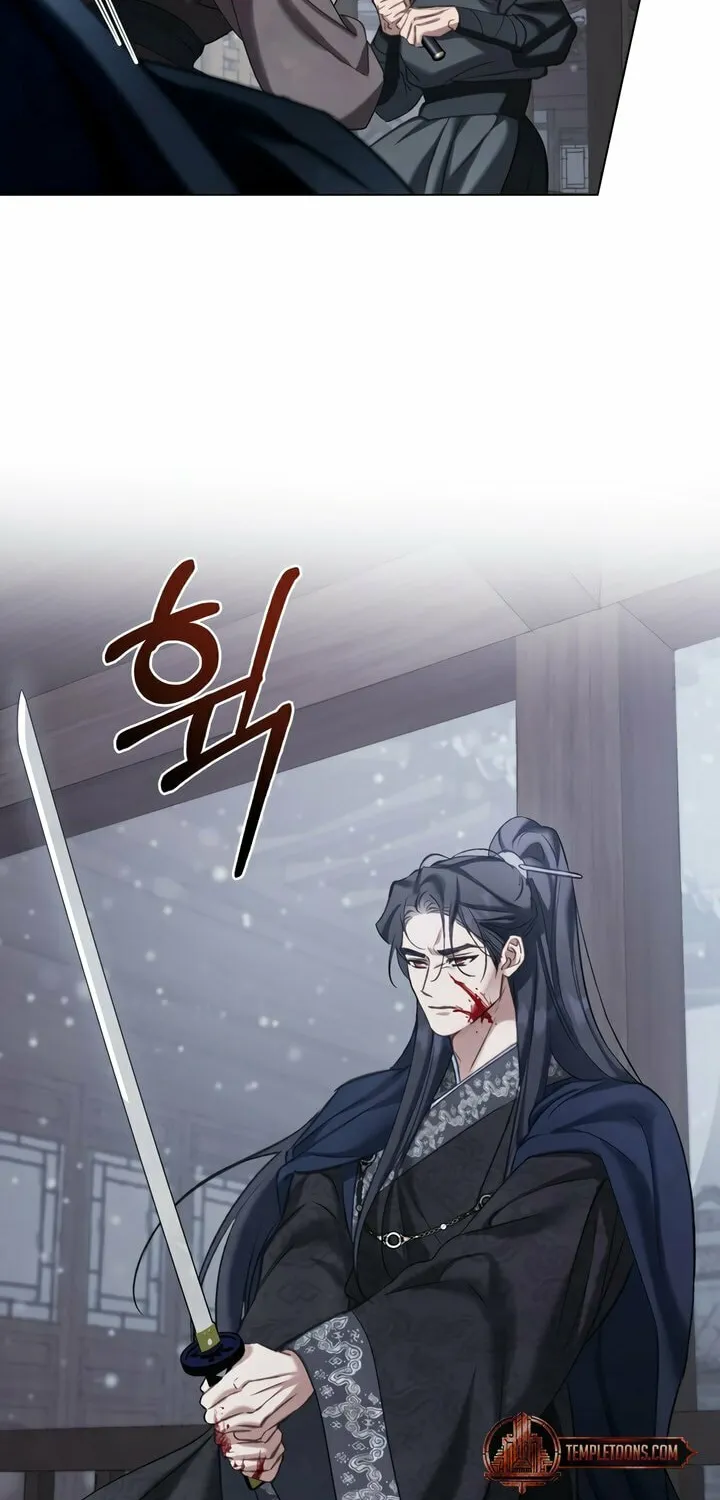 Read Night Journey chapter 15 image 28 on Lezhin