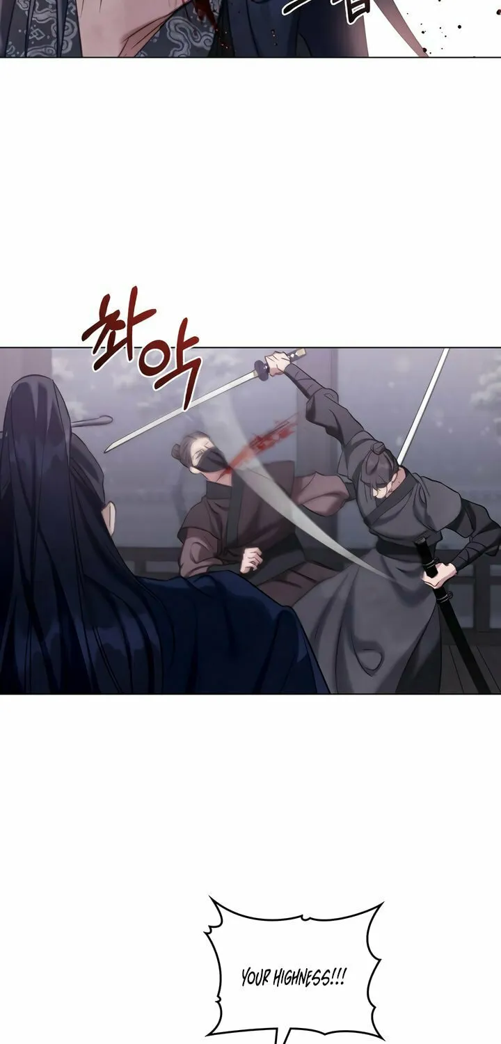 Read Night Journey chapter 15 image 33 on Lezhin