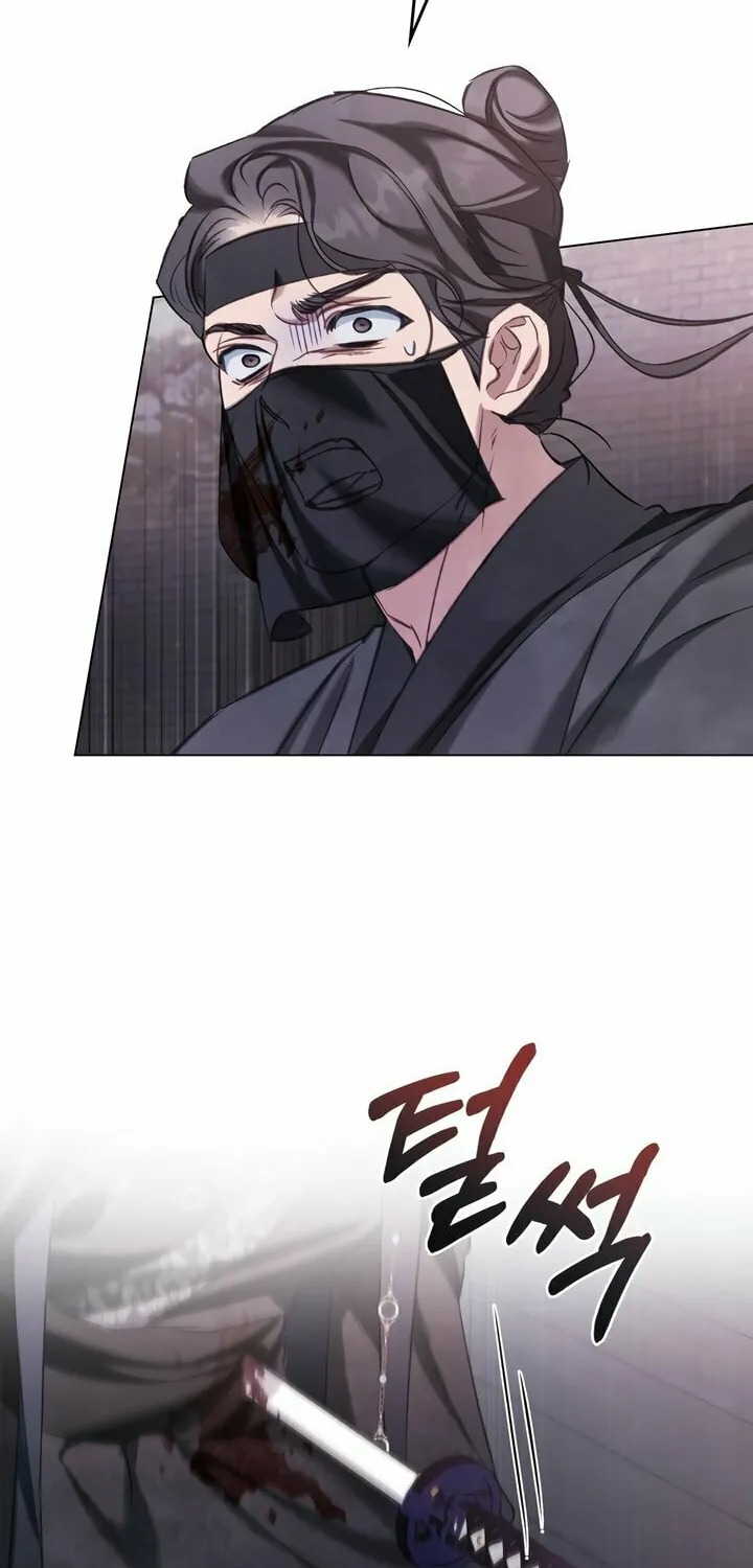 Read Night Journey chapter 15 image 34 on Lezhin