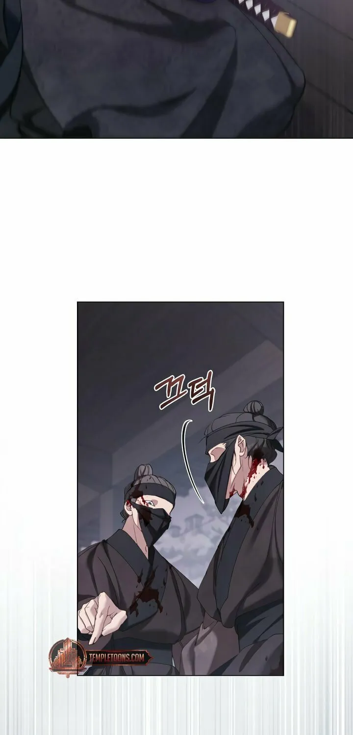 Read Night Journey chapter 15 image 35 on Lezhin