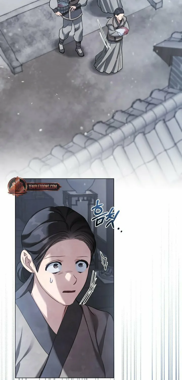 Read Night Journey chapter 15 image 44 on Lezhin
