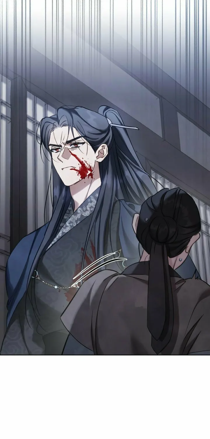 Read Night Journey chapter 15 image 45 on Lezhin