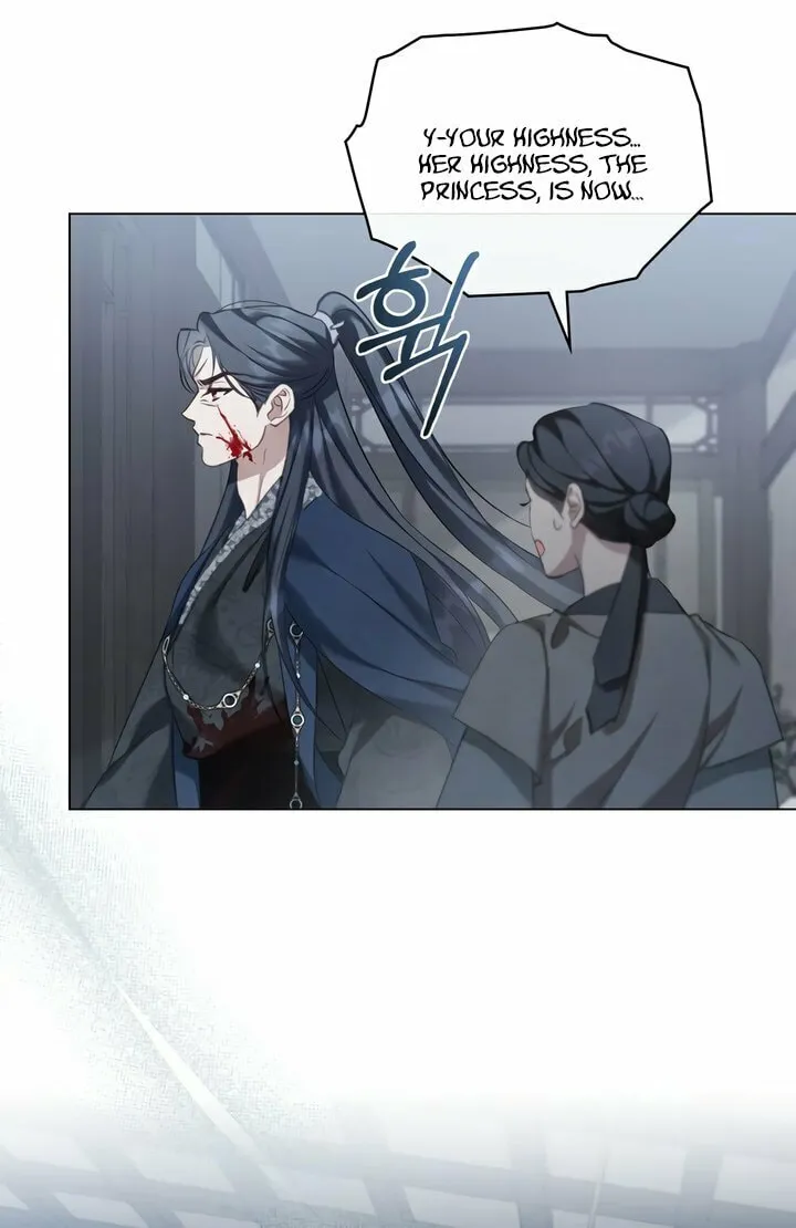 Read Night Journey chapter 15 image 46 on Lezhin