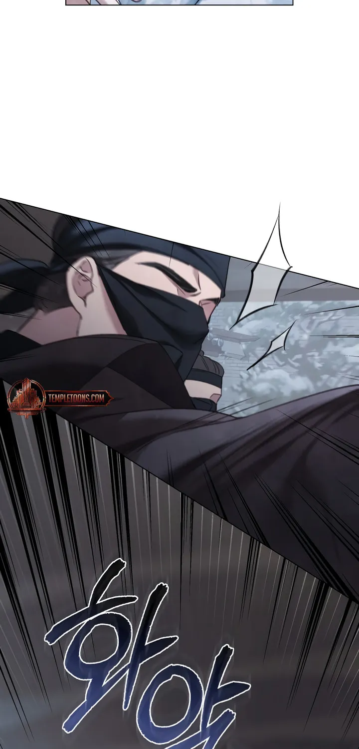 Read Night Journey chapter 15 image 5 on Lezhin