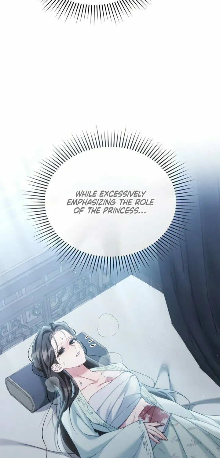 Read Night Journey chapter 15 image 51 on Lezhin