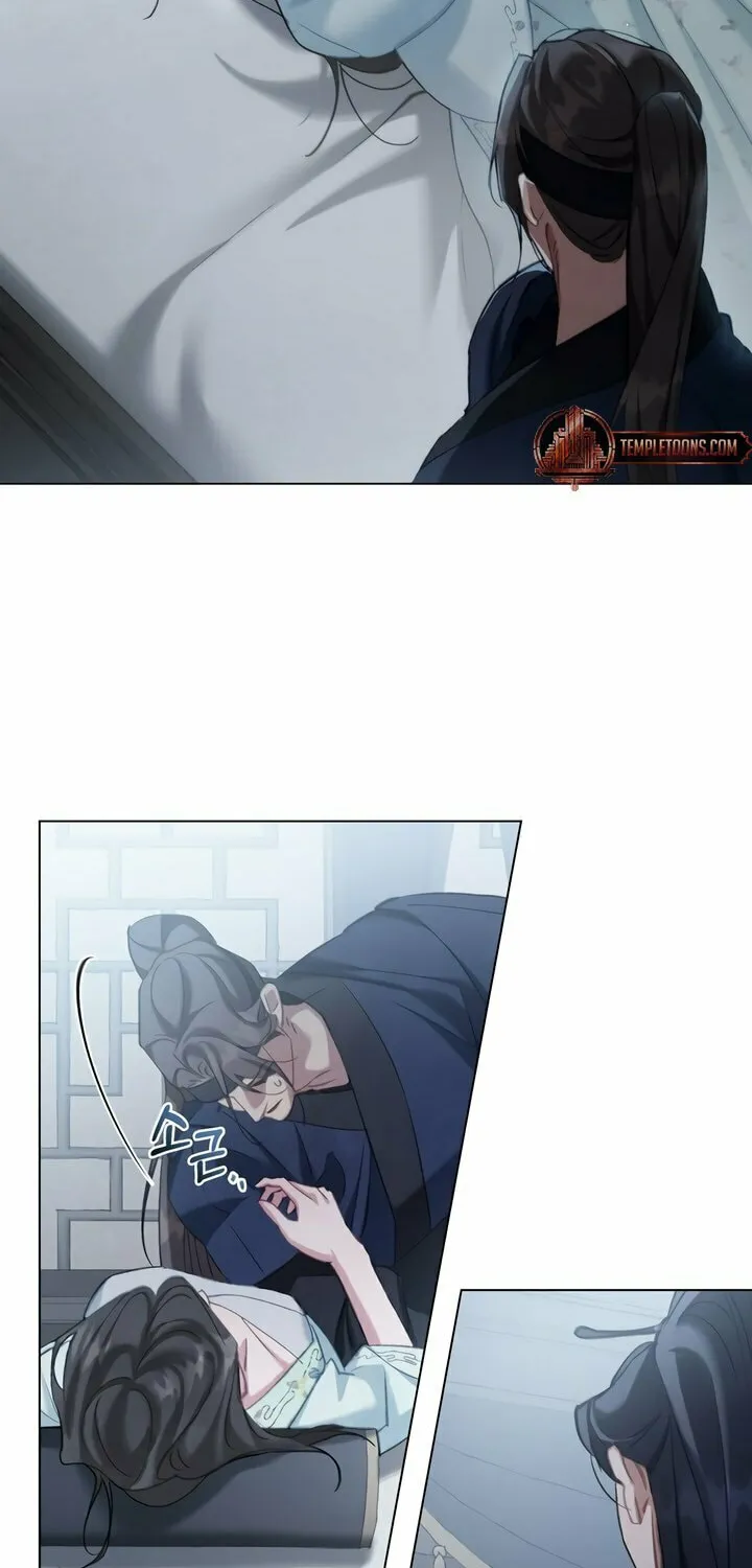 Read Night Journey chapter 15 image 52 on Lezhin
