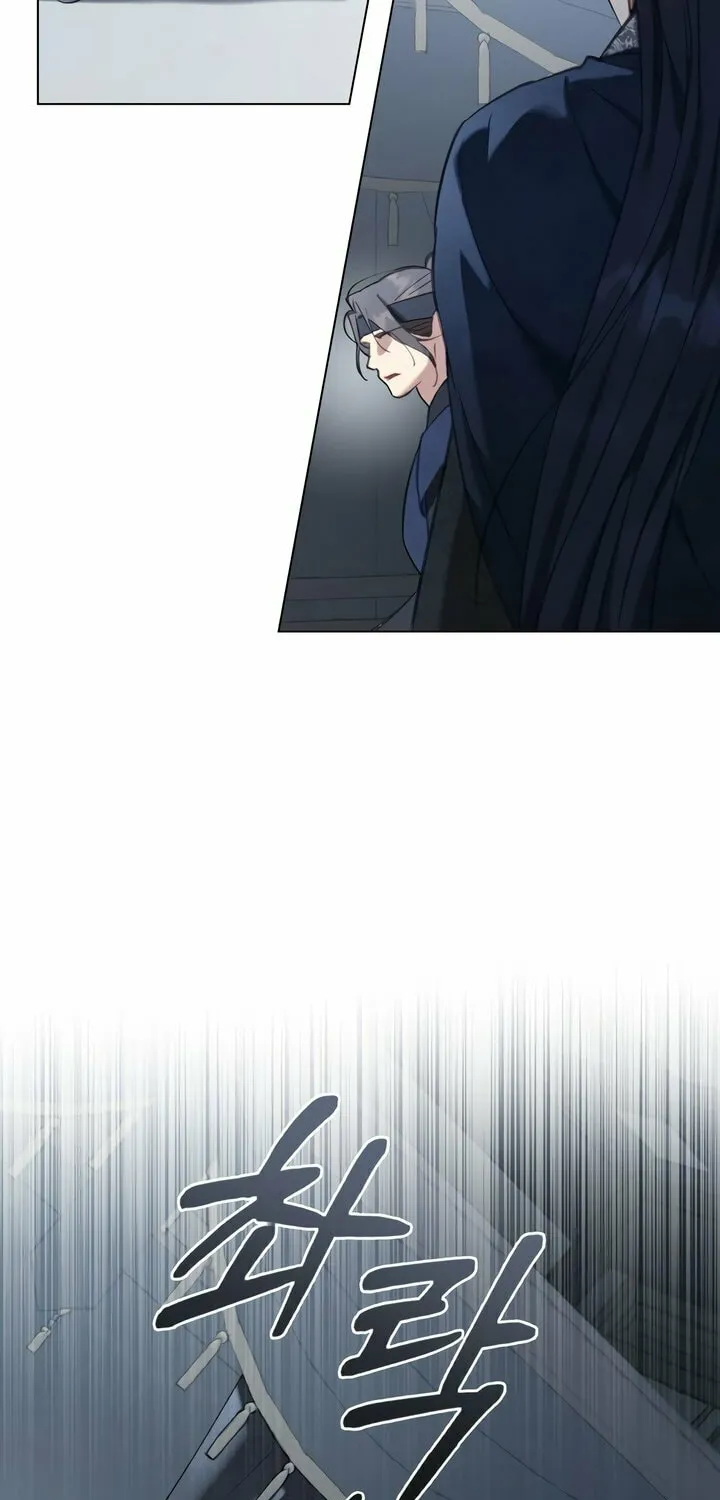 Read Night Journey chapter 15 image 53 on Lezhin