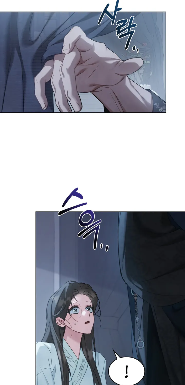 Read Night Journey chapter 16 image 15 on Lezhin