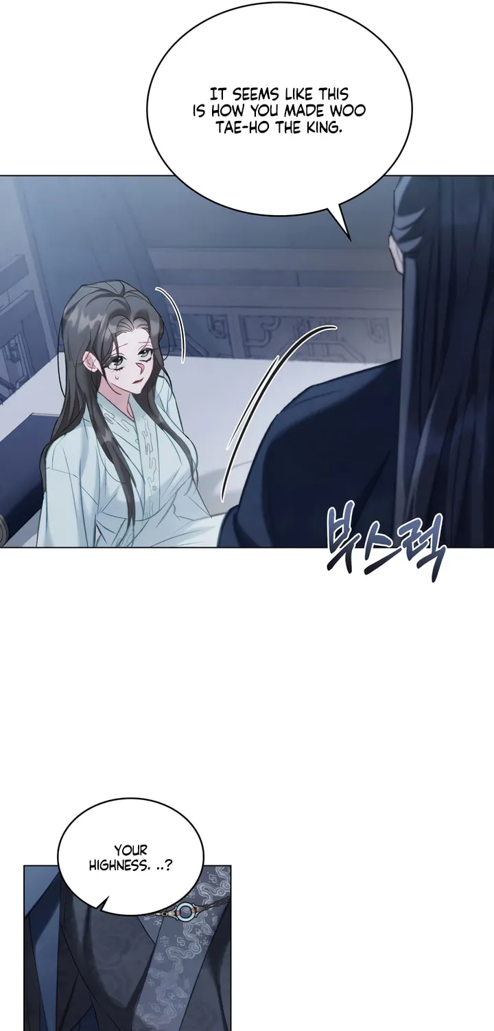 Read Night Journey chapter 16 image 33 on Lezhin