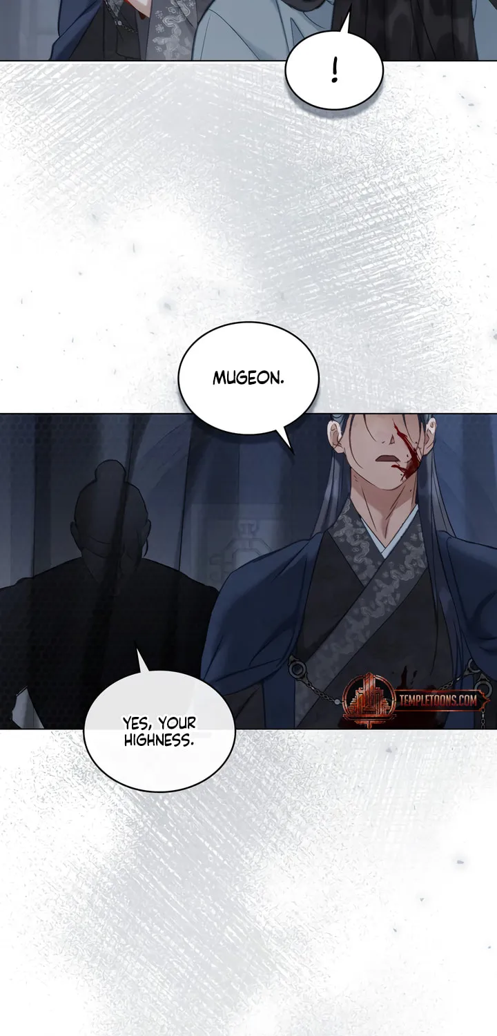 Read Night Journey chapter 16 image 37 on Lezhin