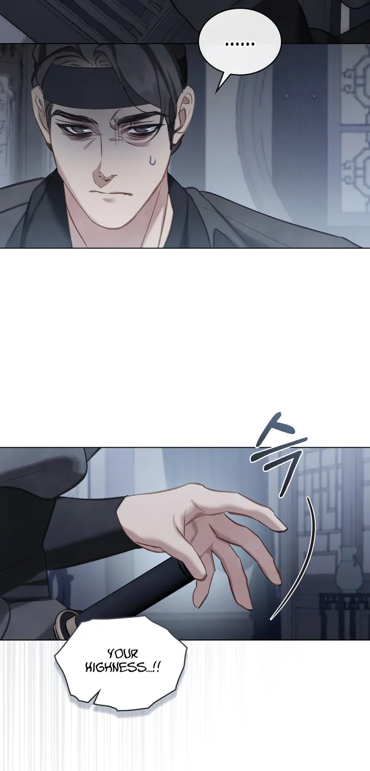 Read Night Journey chapter 16 image 41 on Lezhin