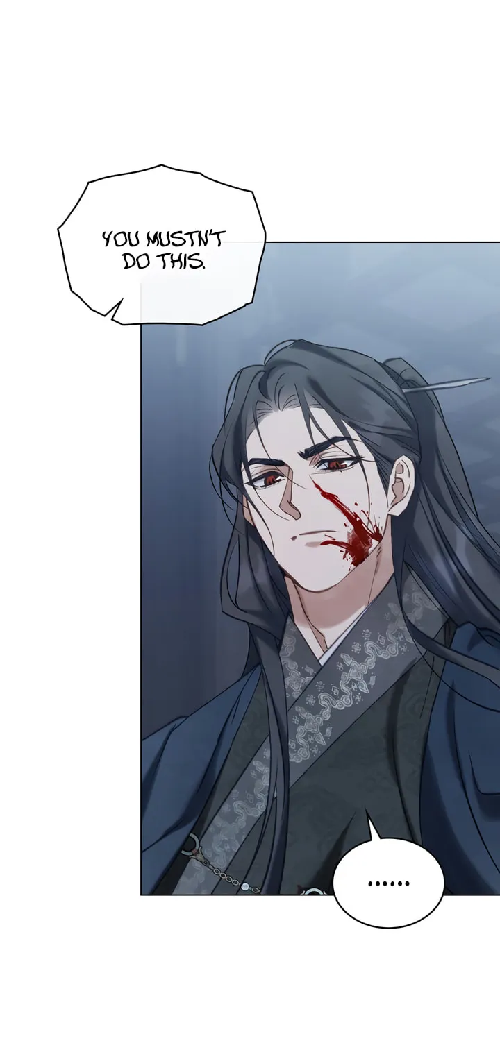 Read Night Journey chapter 16 image 43 on Lezhin