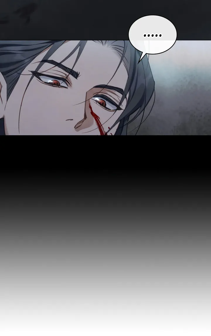 Read Night Journey chapter 16 image 48 on Lezhin