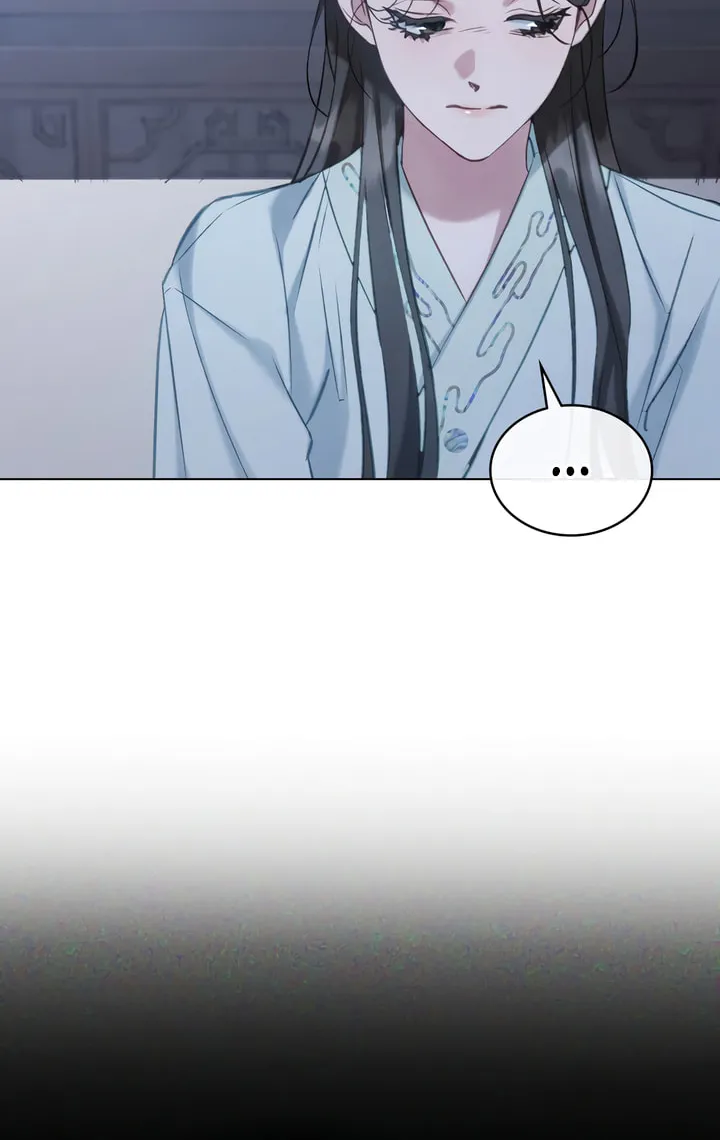 Read Night Journey chapter 16 image 56 on Lezhin