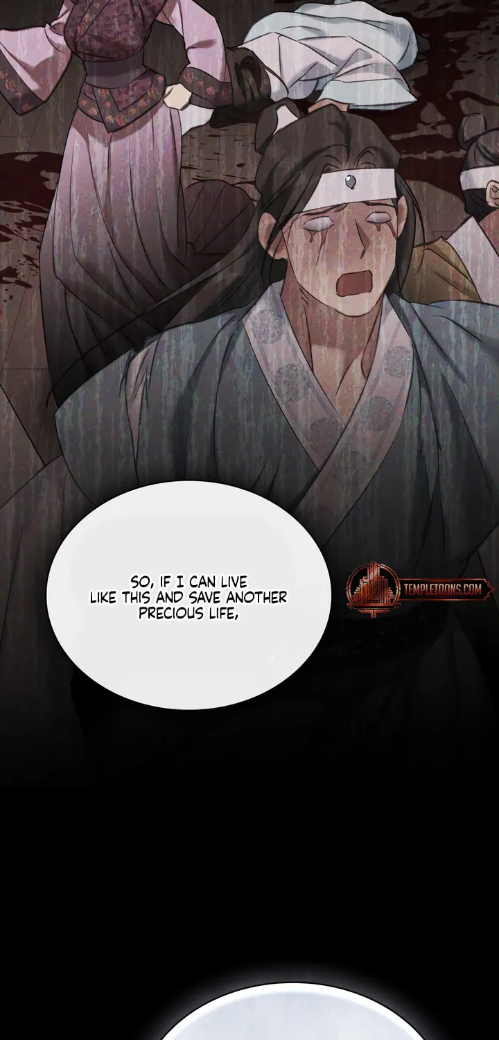 Read Night Journey chapter 16 image 58 on Lezhin