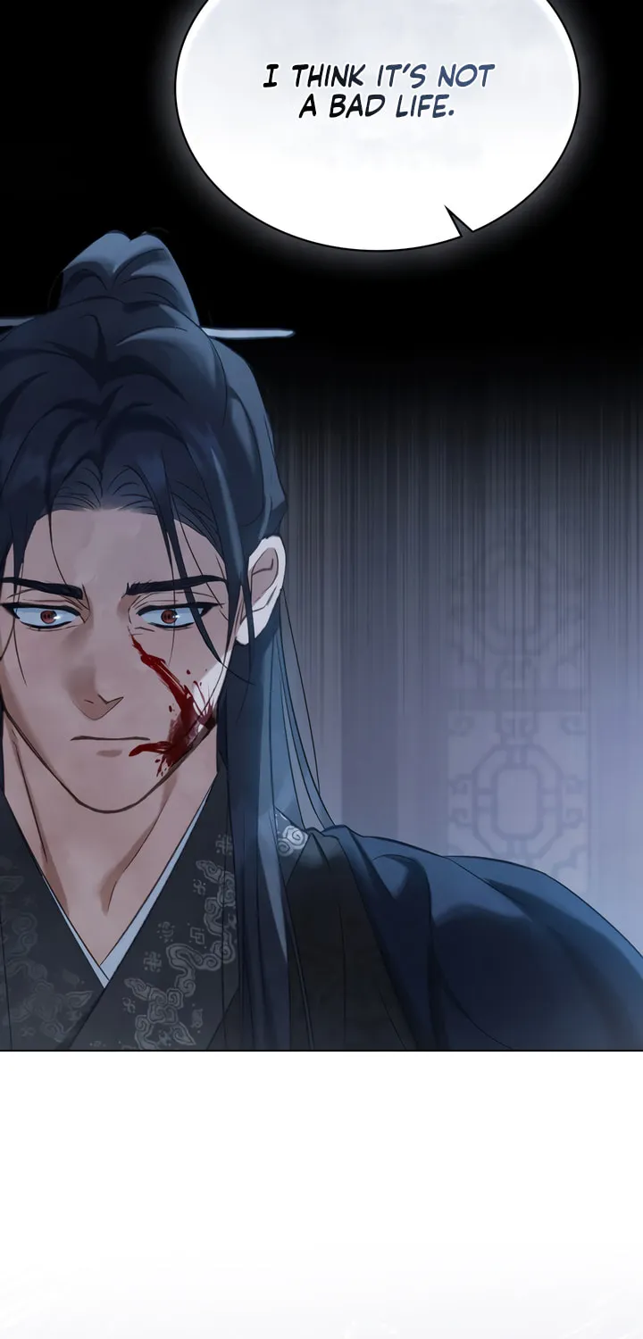 Read Night Journey chapter 16 image 59 on Lezhin