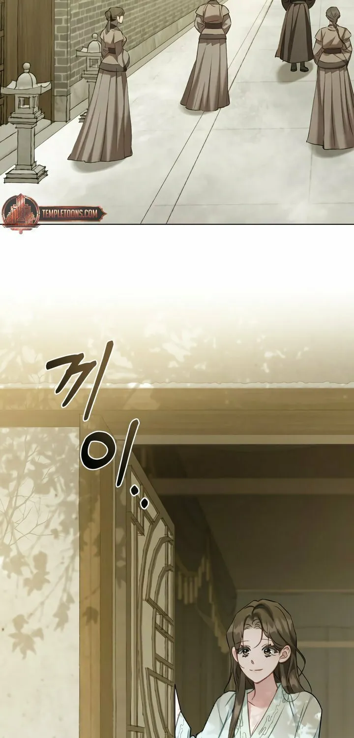 Read Night Journey chapter 17 image 15 on Lezhin