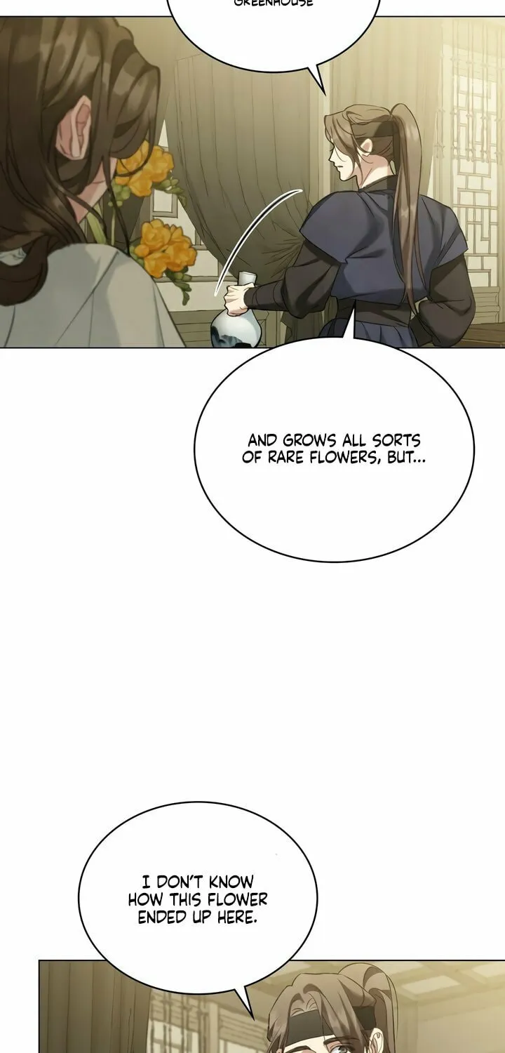Read Night Journey chapter 17 image 21 on Lezhin