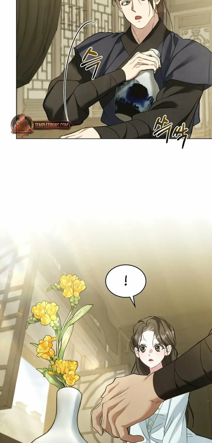 Read Night Journey chapter 17 image 22 on Lezhin