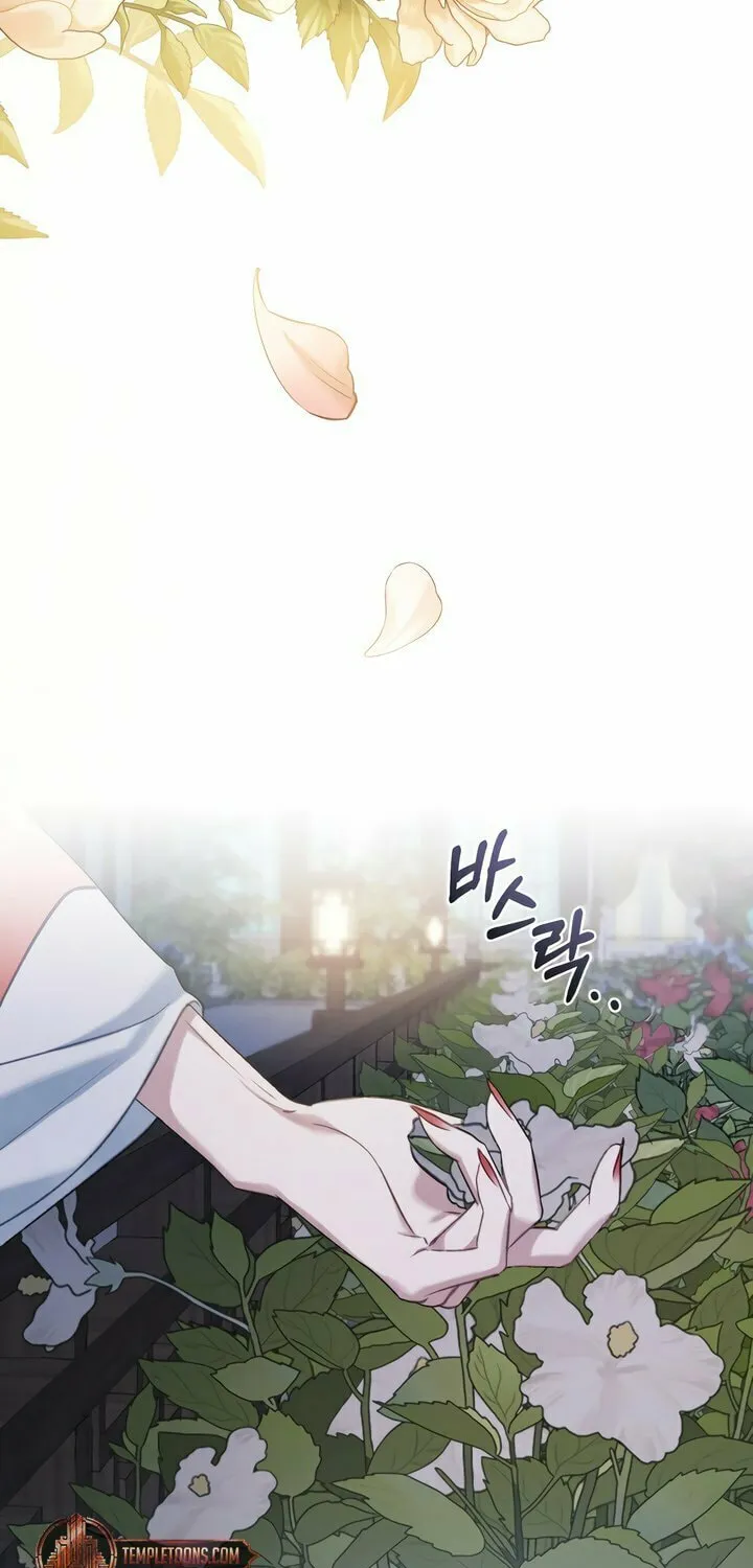 Read Night Journey chapter 17 image 29 on Lezhin