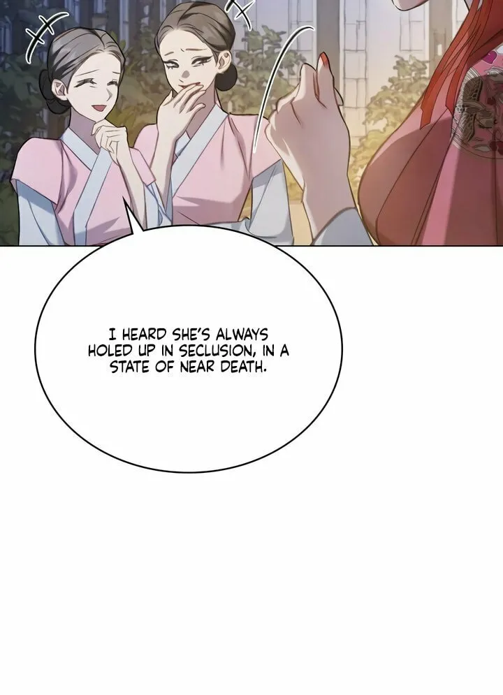 Read Night Journey chapter 17 image 40 on Lezhin