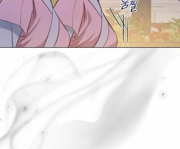 Read Night Journey chapter 17 image 48 on Lezhin