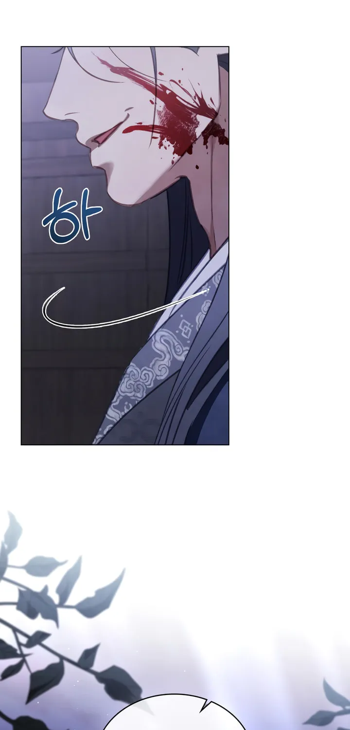 Read Night Journey chapter 17 image 6 on Lezhin