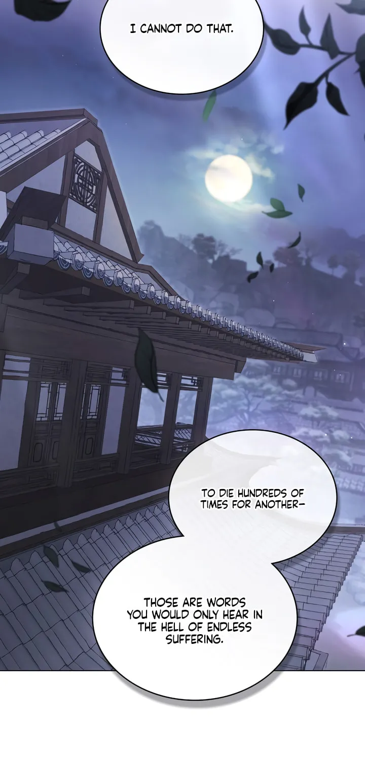 Read Night Journey chapter 17 image 7 on Lezhin