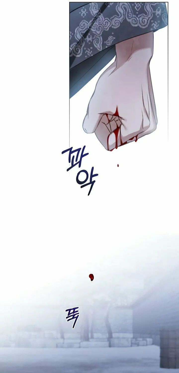 Read Night Journey chapter 17 image 9 on Lezhin